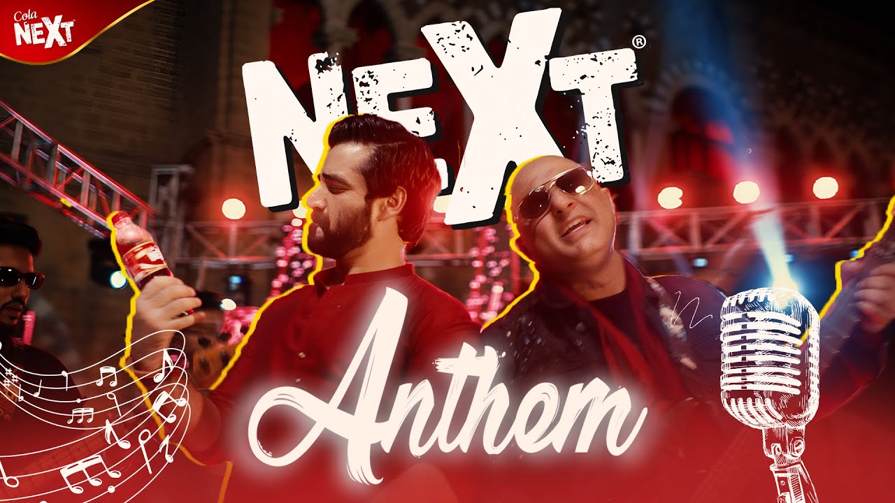 Blue Band Thematic 2022