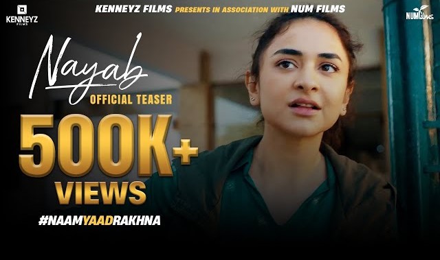 National Anthem of Pakistan