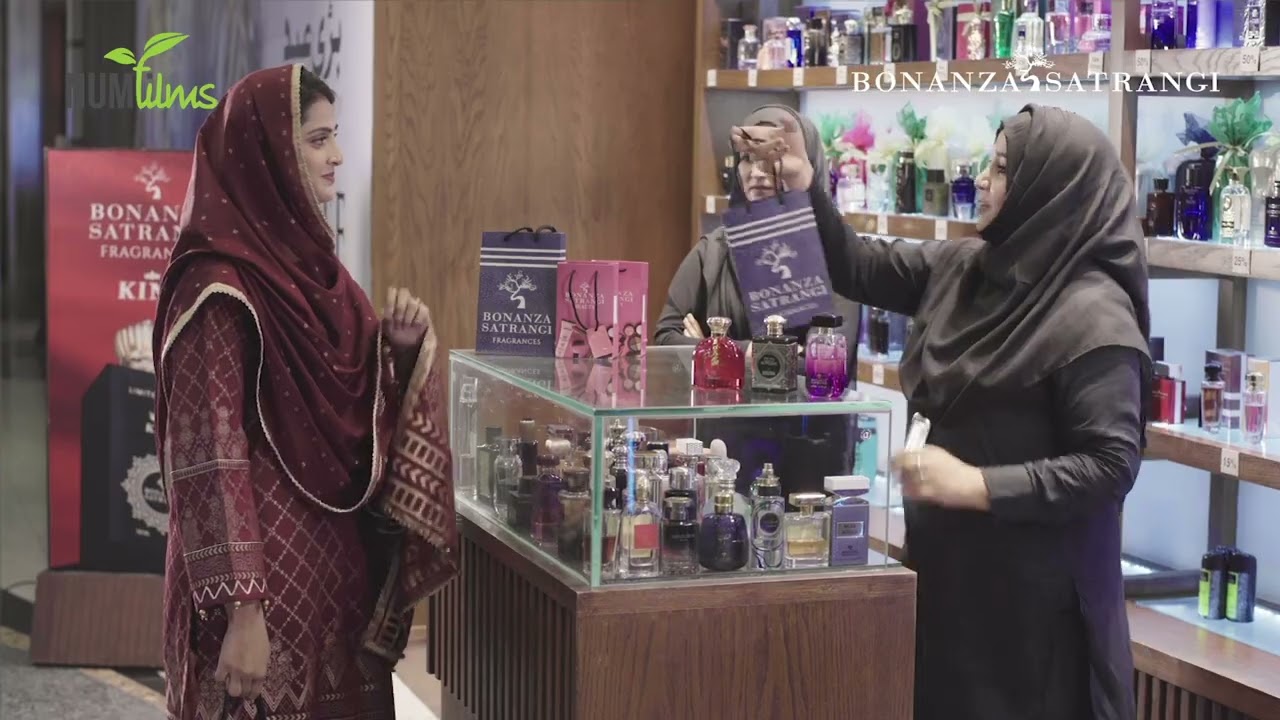 Brown Bag Family Planning