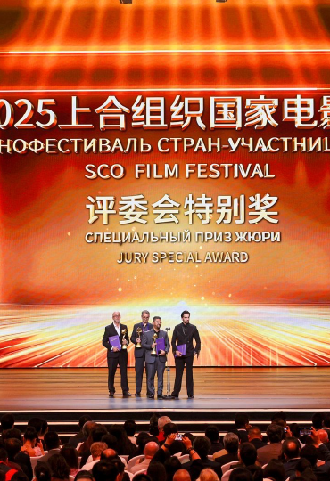 award-image-3